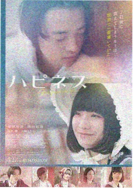 迷雾之城