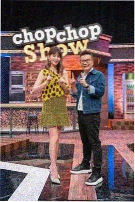 舞蹈风暴 第三季
